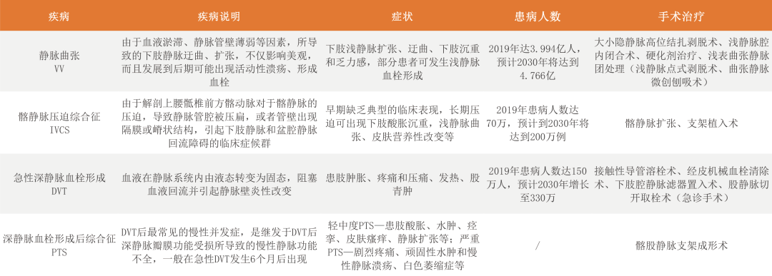 微信图片_20220506151544.png