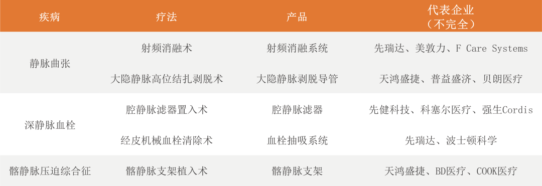 微信图片_20220506151549.png