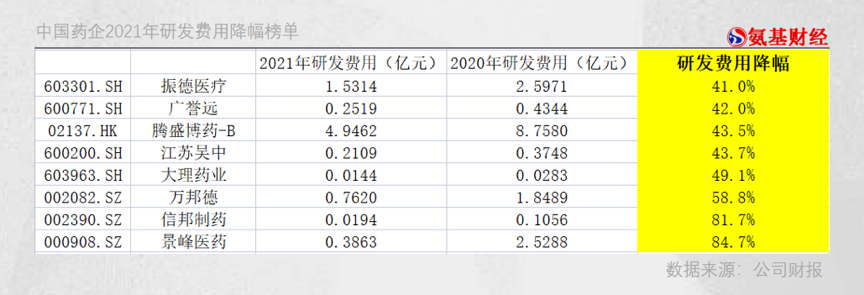 微信图片_20220510115137.png