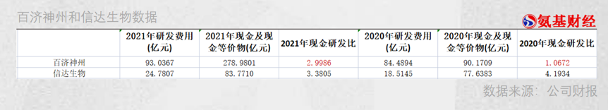 微信图片_20220510115141.png
