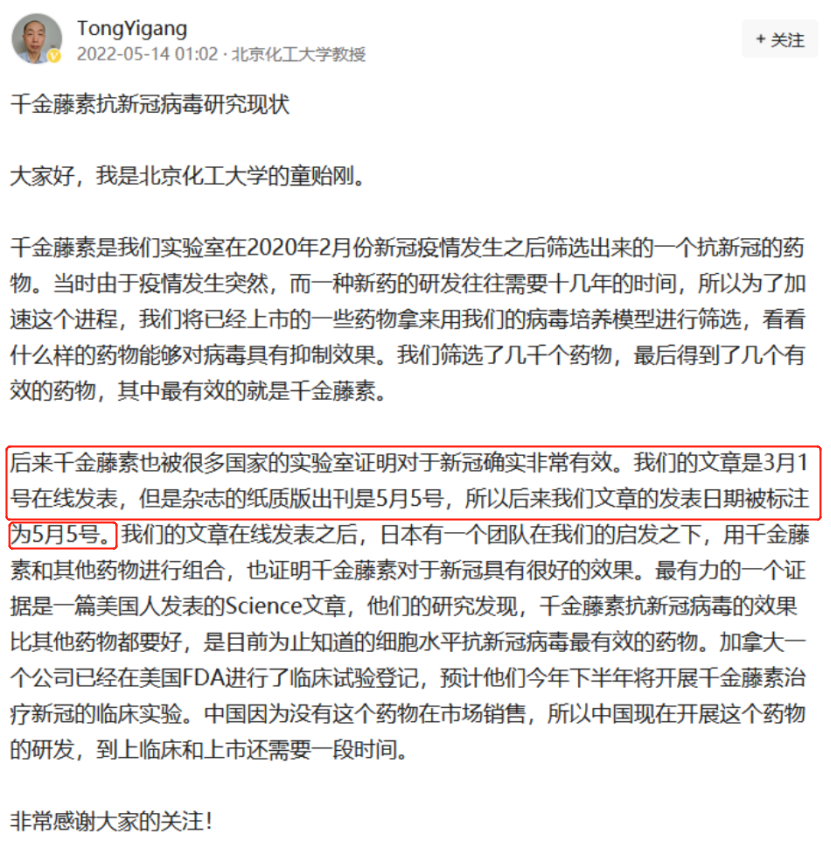 1652692251728606.png 微信图片_20220516170343.png