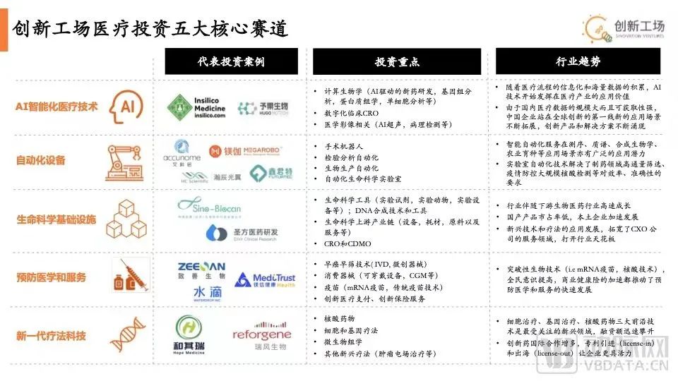 微信图片_20220516172424.jpg