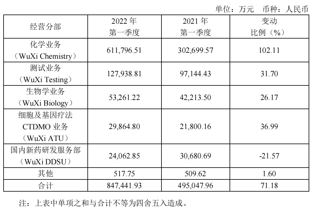 微信图片_20220518175529.png