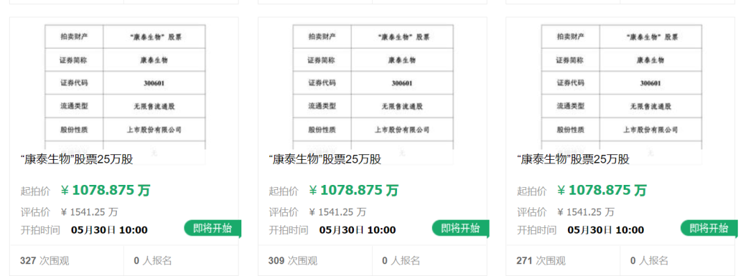 微信图片_20220518180058.png