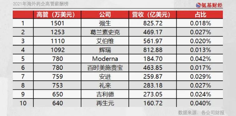 微信图片_20220523155443.jpg