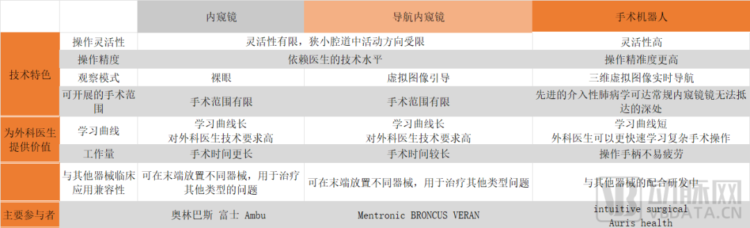 微信图片_20220523155825.png