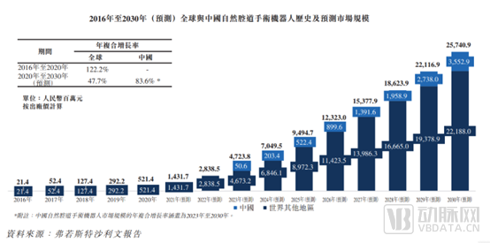 微信图片_20220523155842.png