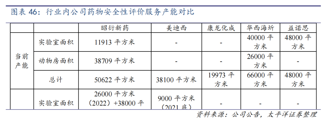 微信图片_20220526171302.png