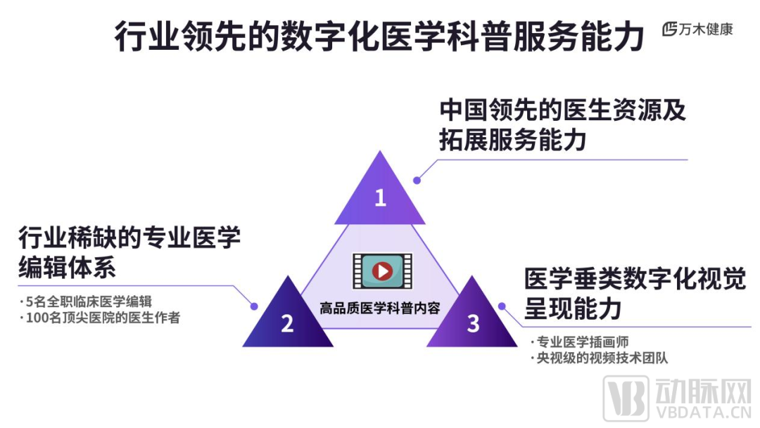 微信图片_20220527153213.png