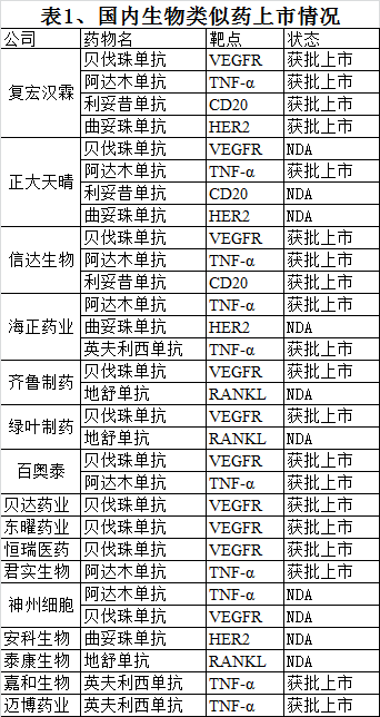 微信图片_20220530160746.png