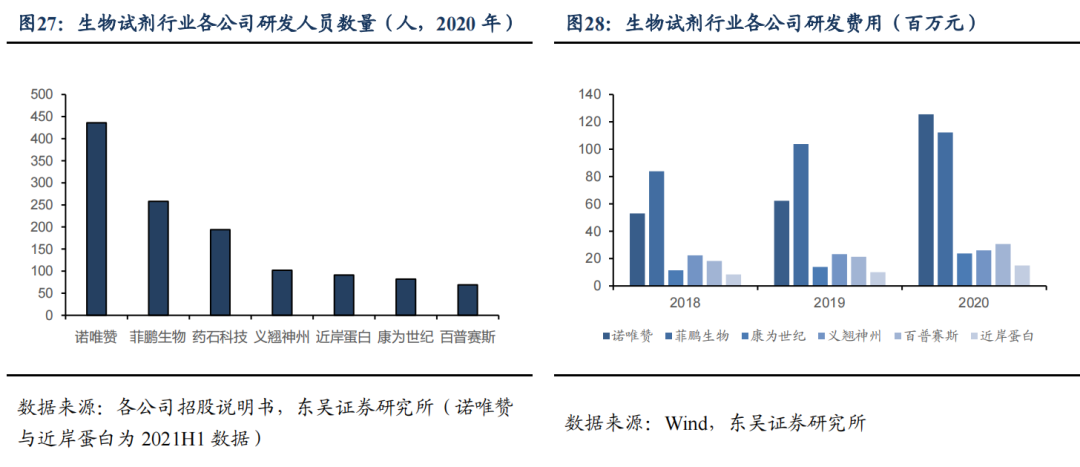 微信图片_20220610141932.png