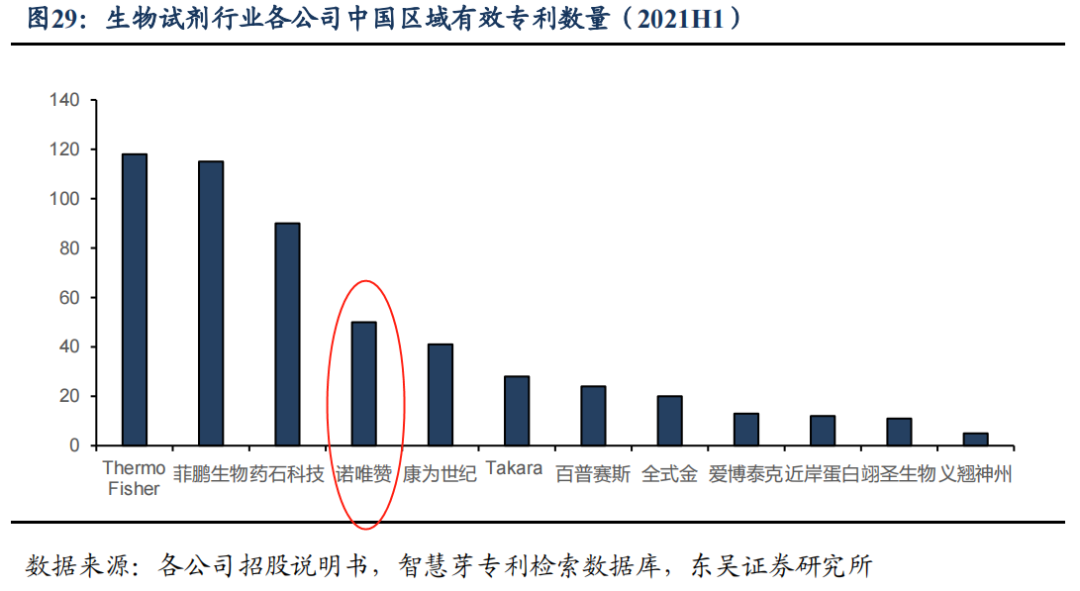 微信图片_20220610141944.png