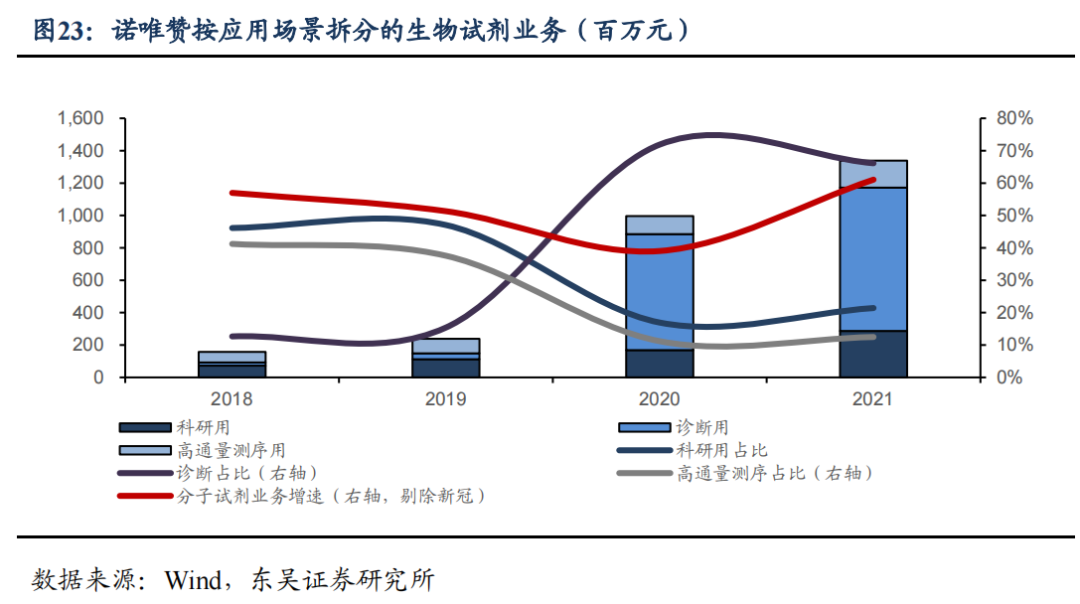 微信图片_20220610141948.png