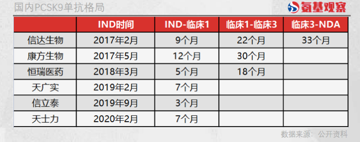 微信图片_20220617141334.png