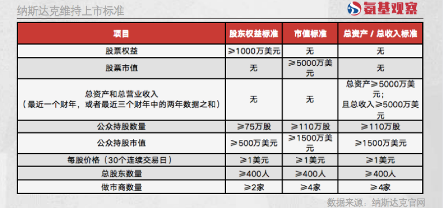 微信图片_20220620135103.png