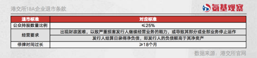 微信图片_20220620135114.png