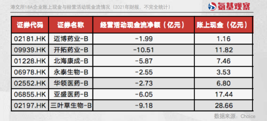 微信图片_20220620135118.png