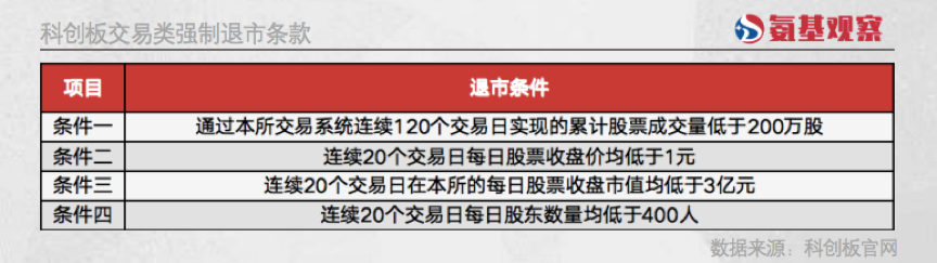 微信图片_20220620135124.png