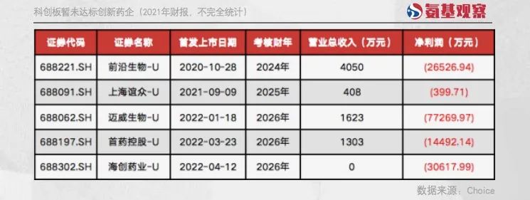 微信图片_20220620135135.jpg