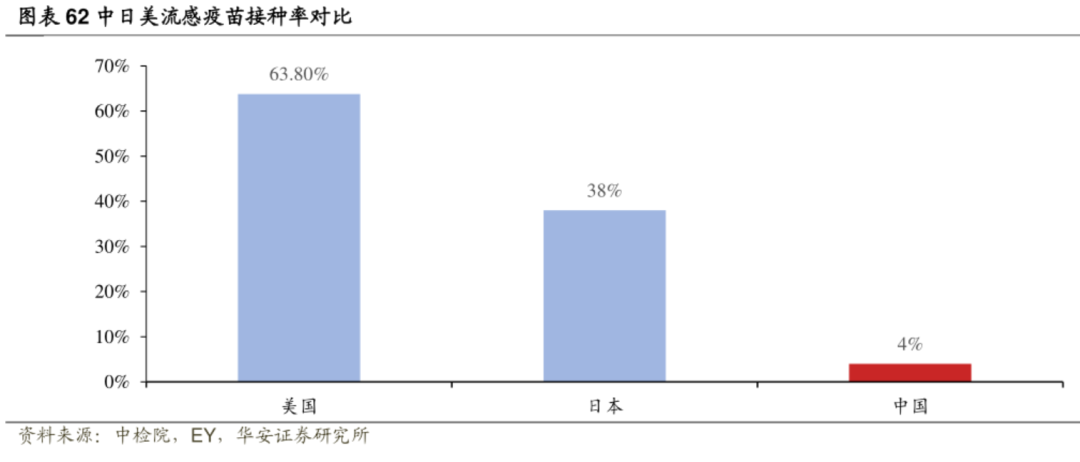 微信图片_20220622133719.png