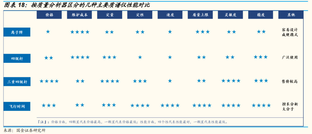 微信图片_20220624134505.png