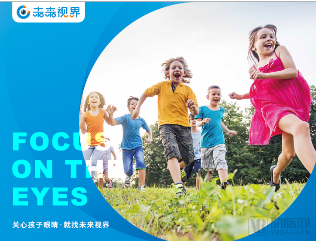 微信图片_20220627142201.png
