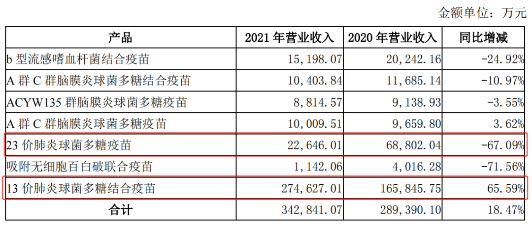 微信图片_20220630133640.png
