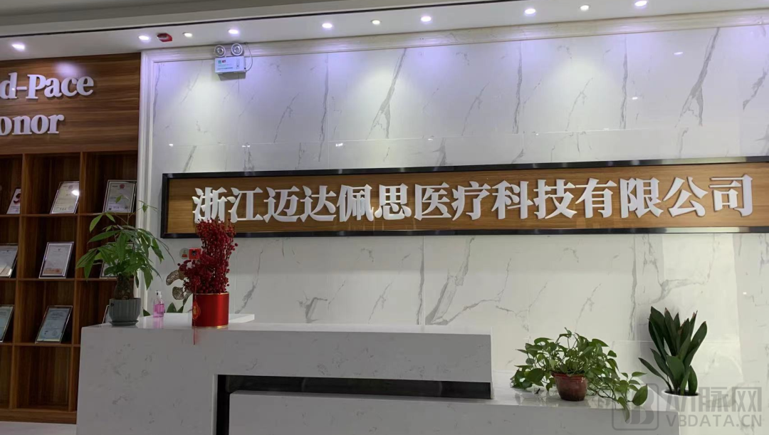 微信图片_20220701135708.png