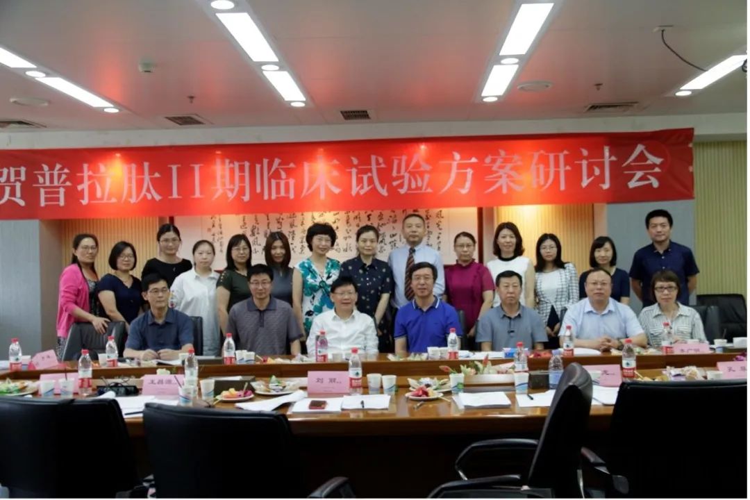 微信图片_20220704134400.jpg