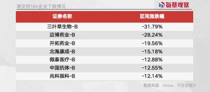 微信图片_20220706135202.jpg