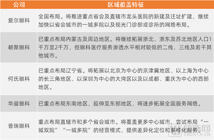 微信图片_20220706141843.png