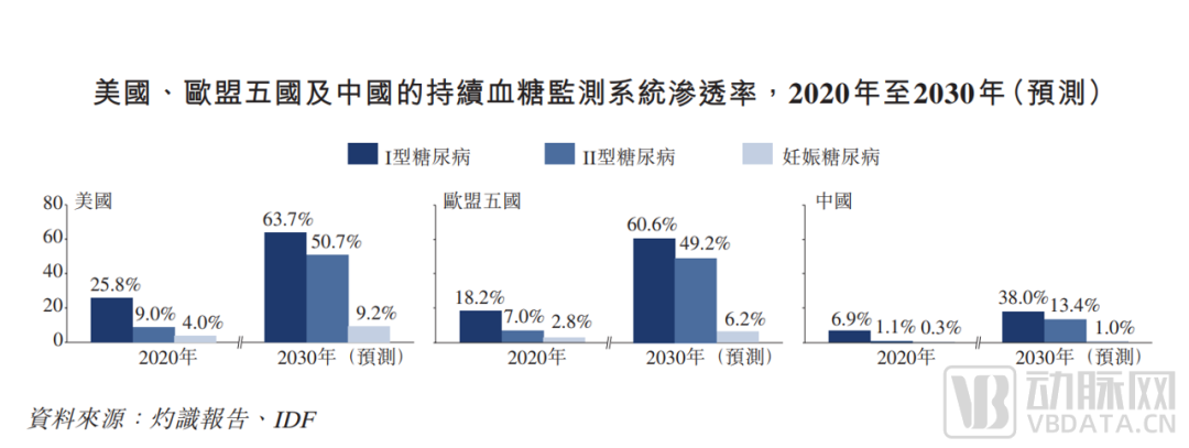 微信图片_20220707140747.png