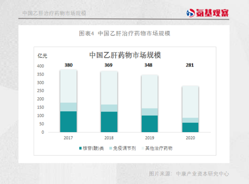 微信图片_20220707140945.png
