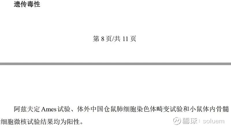 微信图片_20220708135033.jpg