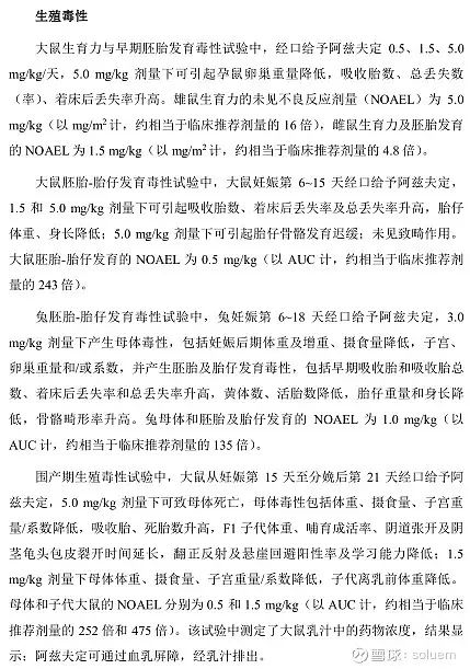 微信图片_20220708135037.jpg