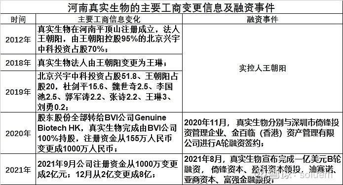 微信图片_20220708135054.jpg