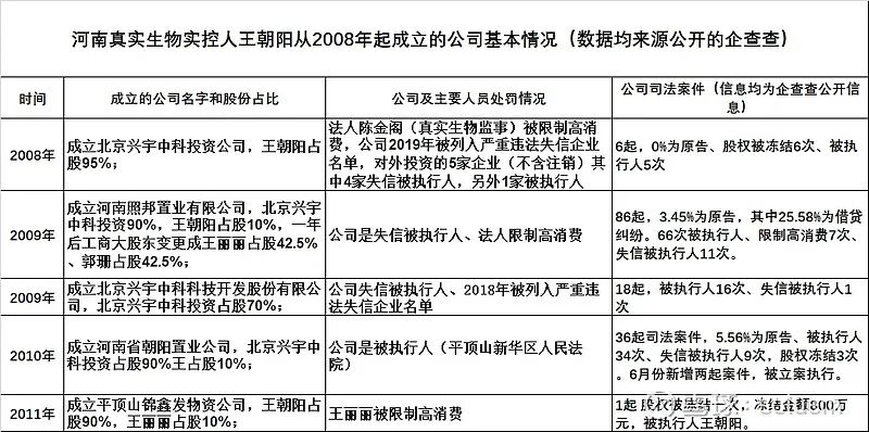 微信图片_20220708135059.jpg