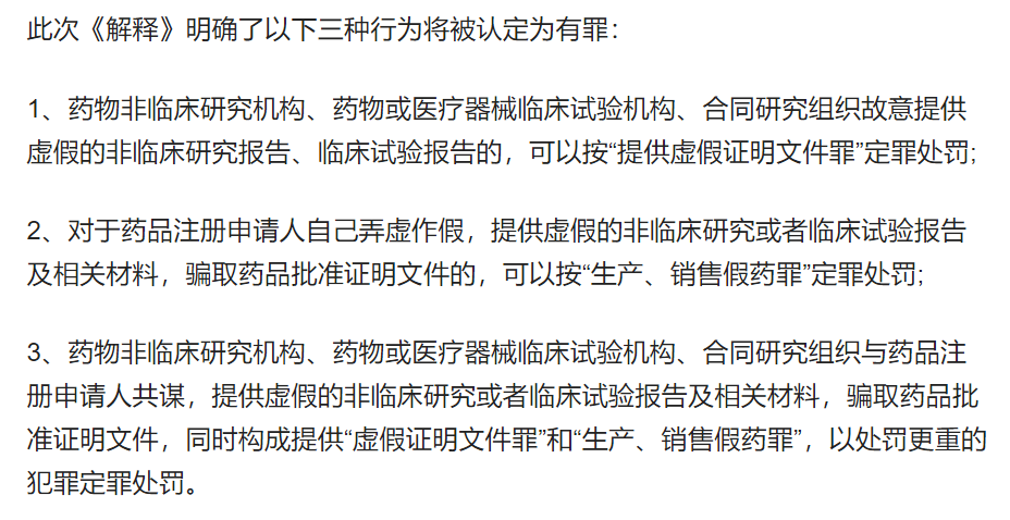 微信图片_20220711134132.png
