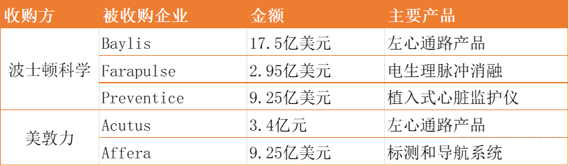 微信图片_20220711134415.png