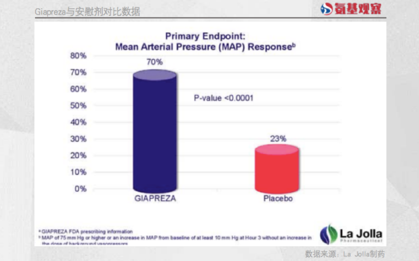 微信图片_20220713145940.png