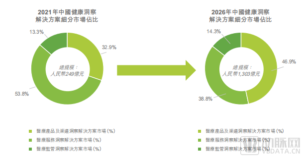 微信图片_20220713153109.png