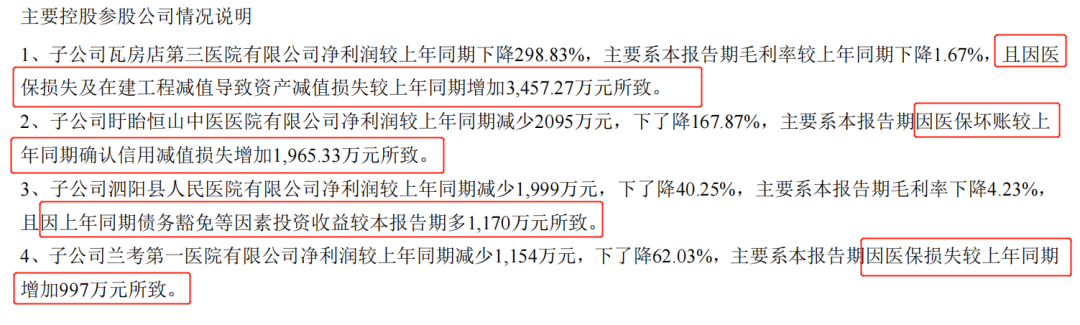 微信图片_20220715150155.png