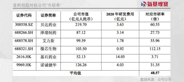 微信图片_20220718165154.jpg