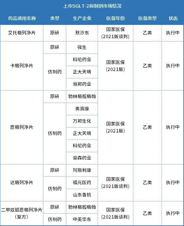 微信图片_20220719134101.png