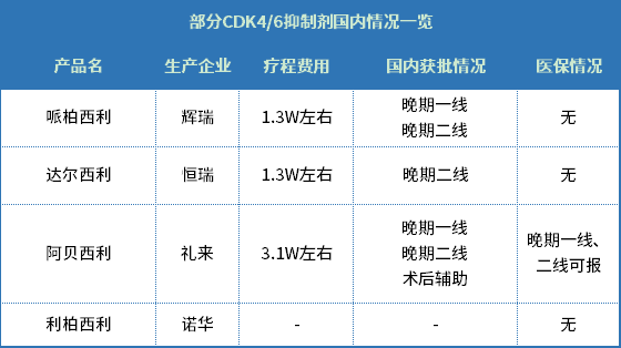微信图片_20220719134106.png