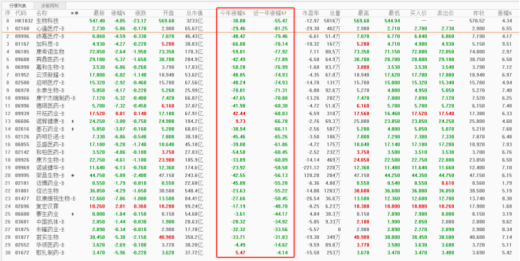 微信图片_20220720135328.png