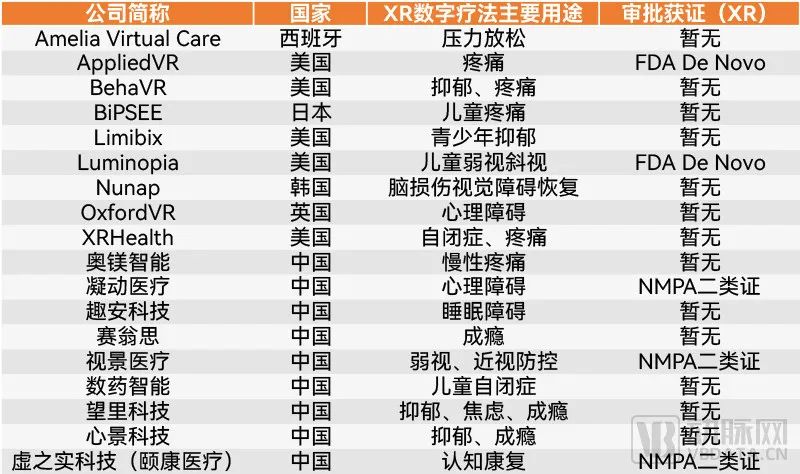 微信图片_20220721143254.jpg