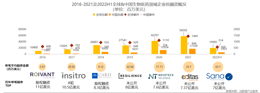 微信图片_20220722133802.png