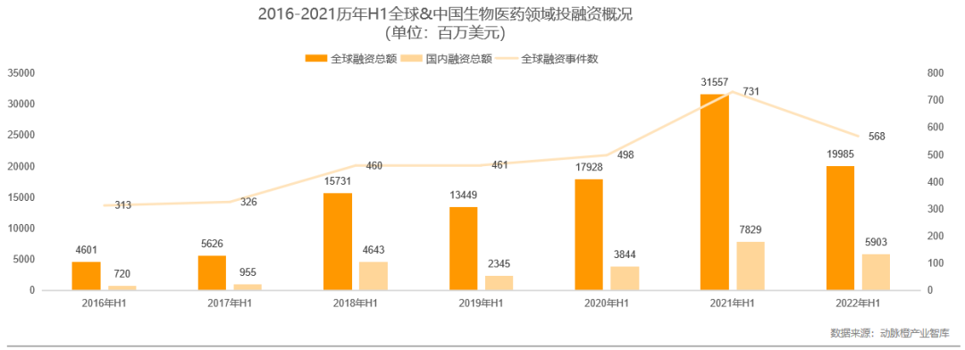 微信图片_20220722133809.png