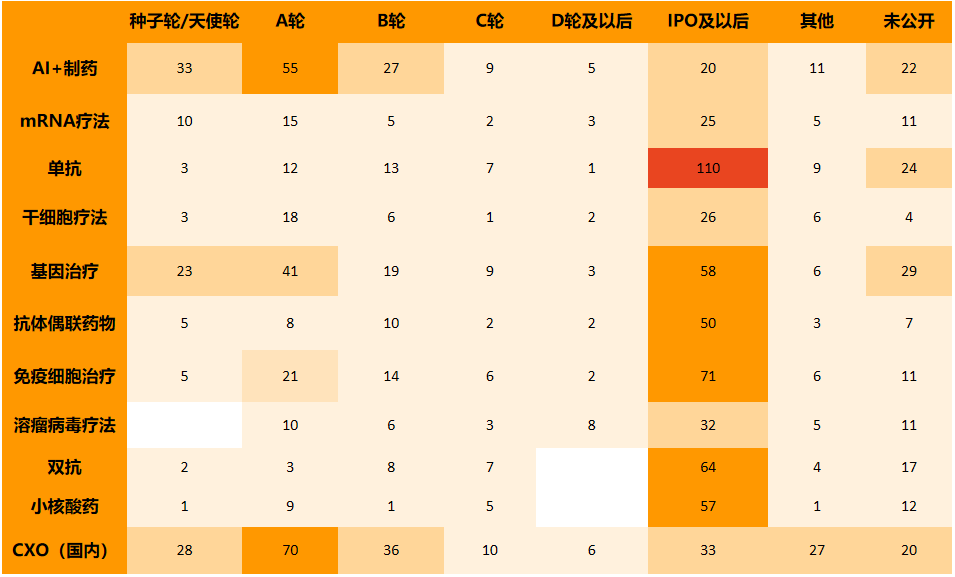 微信图片_20220722133823.png